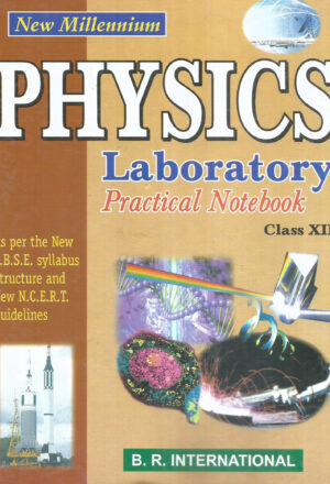 Physics Laboratory Practical Note Book Class- XII (Front Cover)