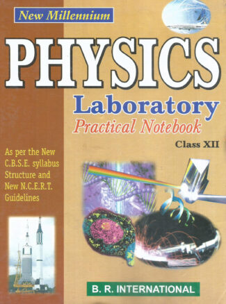 Physics Laboratory Practical Note Book Class- XII (Front Cover)