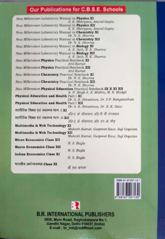 Chemistry Laboratory Pra. Notebook Class XII (CBSE) Back Cover