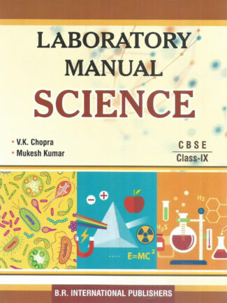 Laboratory Manual Science IX Front Cover