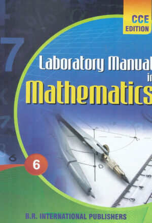 Math Lab Manual Class- VI Front Cover