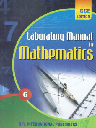 Math Lab Manual Class- VI Front Cover