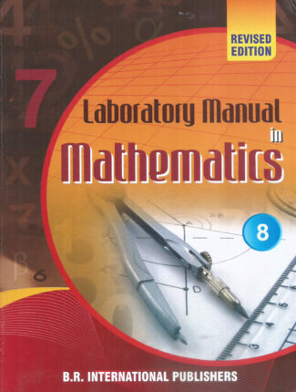 Math Lab Manual Class- VIII Front Cover