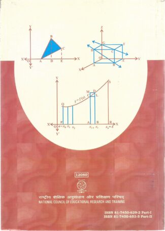 Mathematics Textbook for Class XII Part - I (NCERT) Back Cover