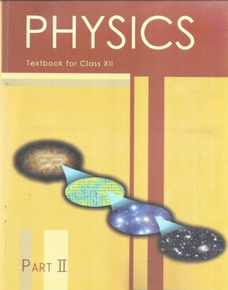 Physics Textbook for Class XII (NCERT) Part -II Front Cover