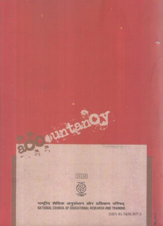 Accountancy Finacial Accounting Part - 1 Textbook For Class XI Back Cover