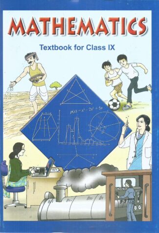 Mathematics Textbook For Class IX Front Cover