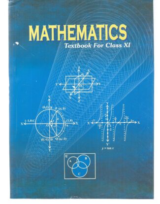 Mathematics Textbook For Class XI Front Cover