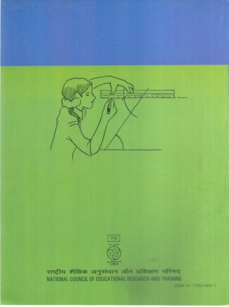 Mathematics Textbook for Class VII (NCERT) Back Cover