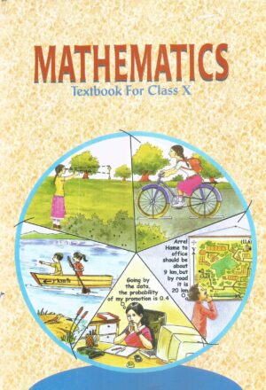 Mathmatics Textbook for Class X (NCERT) Front Cover