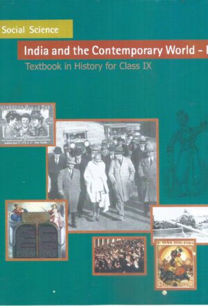 Social Science India and the Contemporary Worrld- I Textbook in History for Classv IX Front