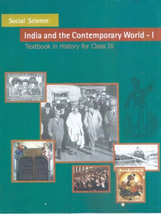 Social Science India and the Contemporary Worrld- I Textbook in History for Classv IX Front