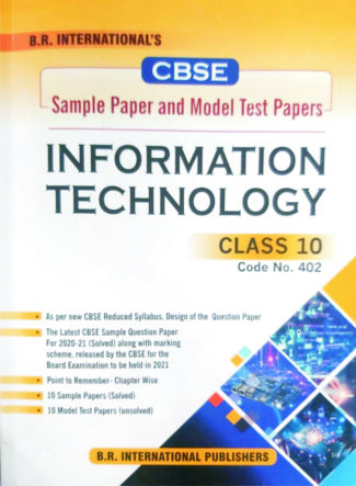 I.T. (402) X Sample Papers & Model Test Paper Front Cover