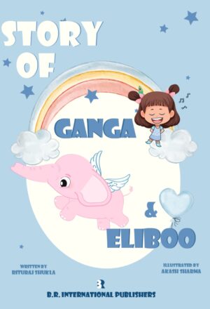 Ganga & Eliboo Front cover