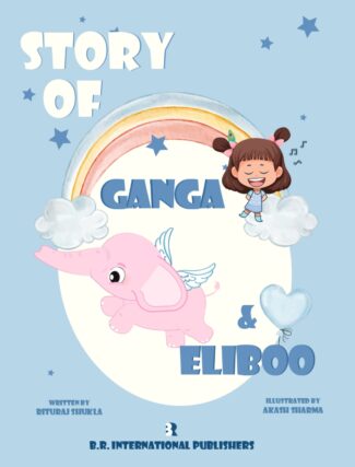 Ganga & Eliboo Front cover